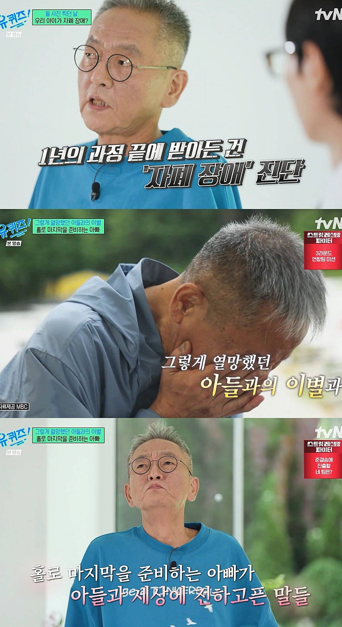 전경철-작가