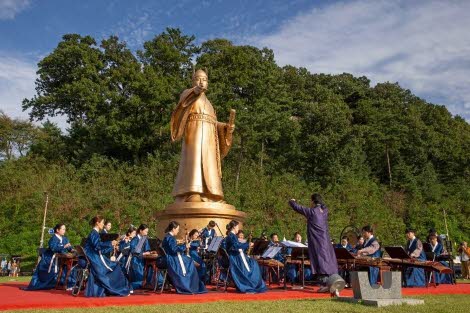 부여 백제문화제