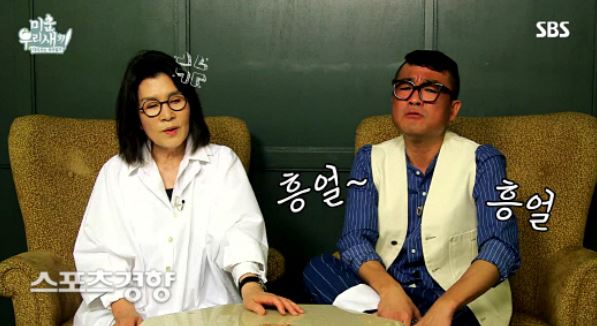 김건모 모친 별세