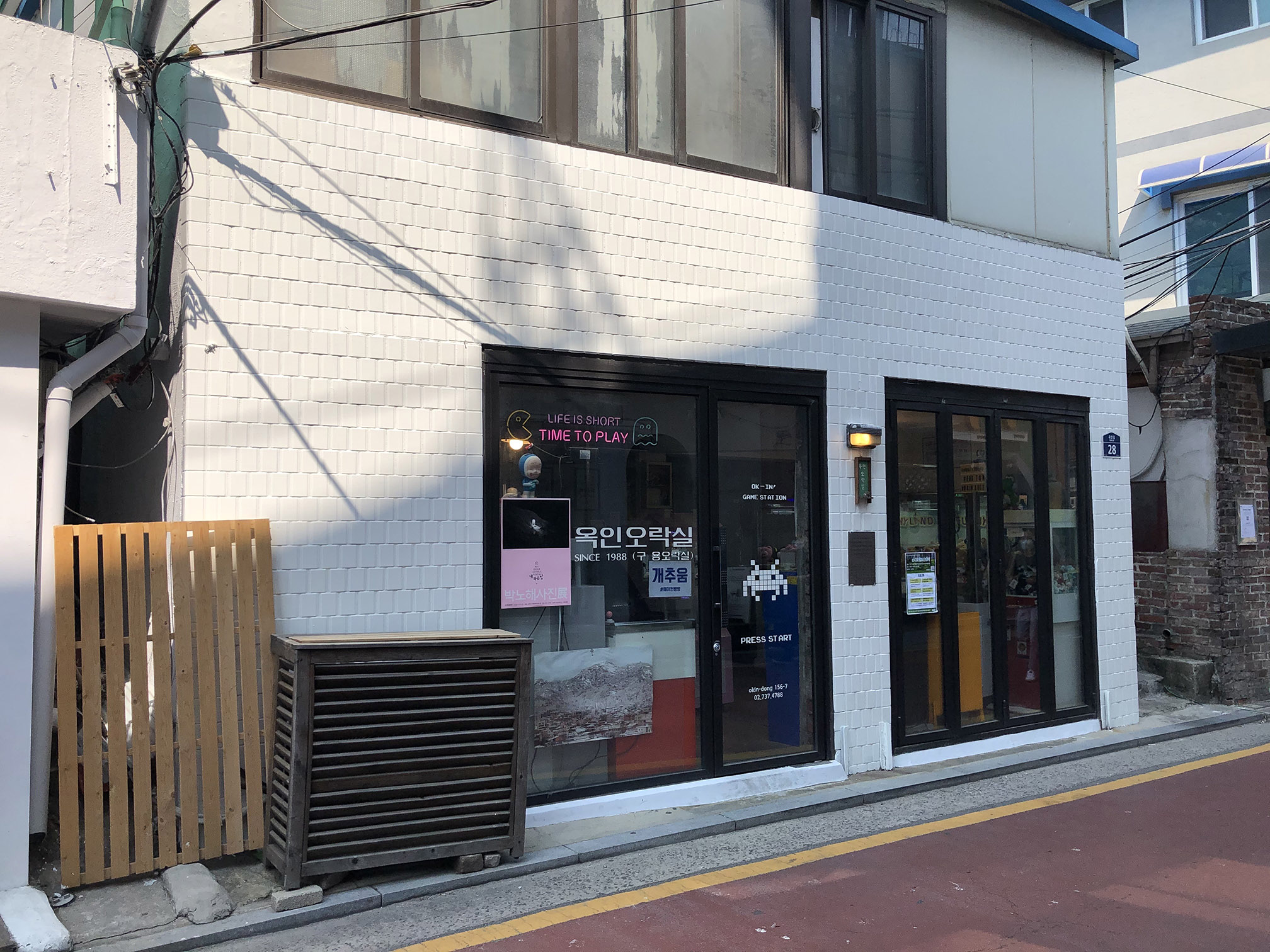 인왕산등산코스