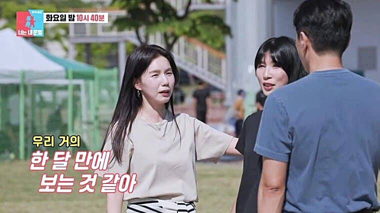 배우-진태현-박시은-입양-딸-한지혜