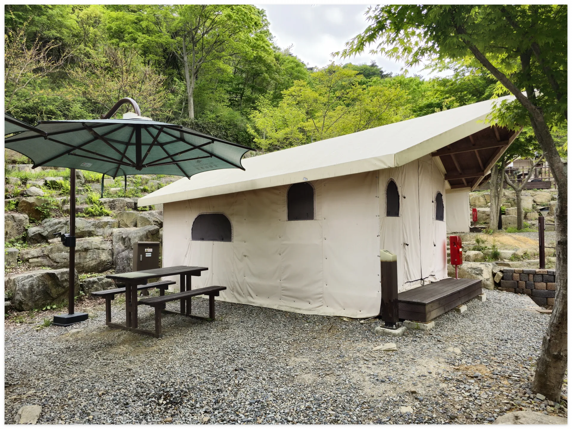 무등산 도원 야영장 예약방법