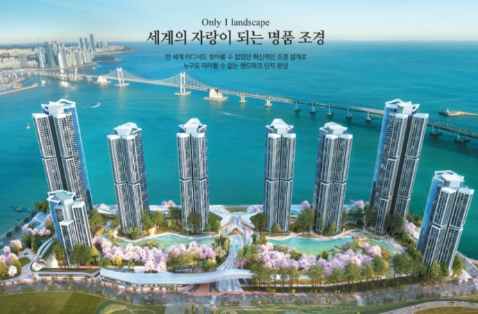 삼익비치 설계안 최종 2