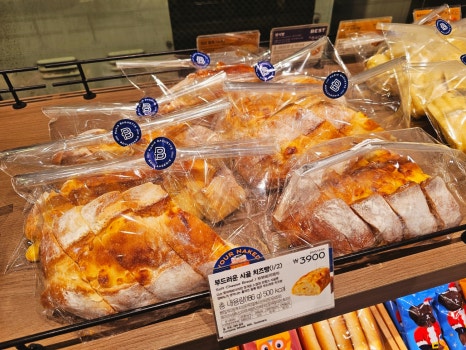 파리바게뜨 메뉴 가격 우리집 근처 파리바게뜨 위치 영업시간 