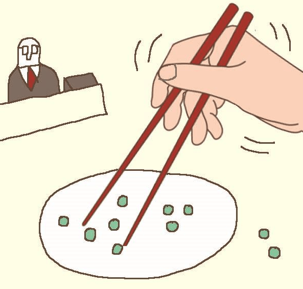 젓가락 면접