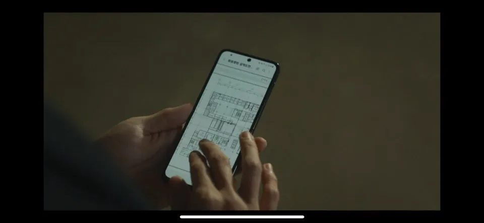 낮과 밤이 다른 그녀 10회 줄거리 바로보기