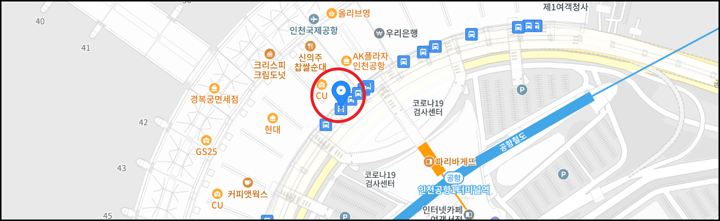 6012 공항버스 인천공항 탑승장소