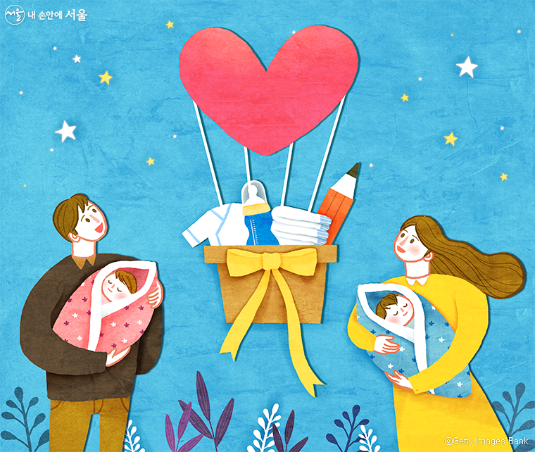 서울시 산후조리비 지원