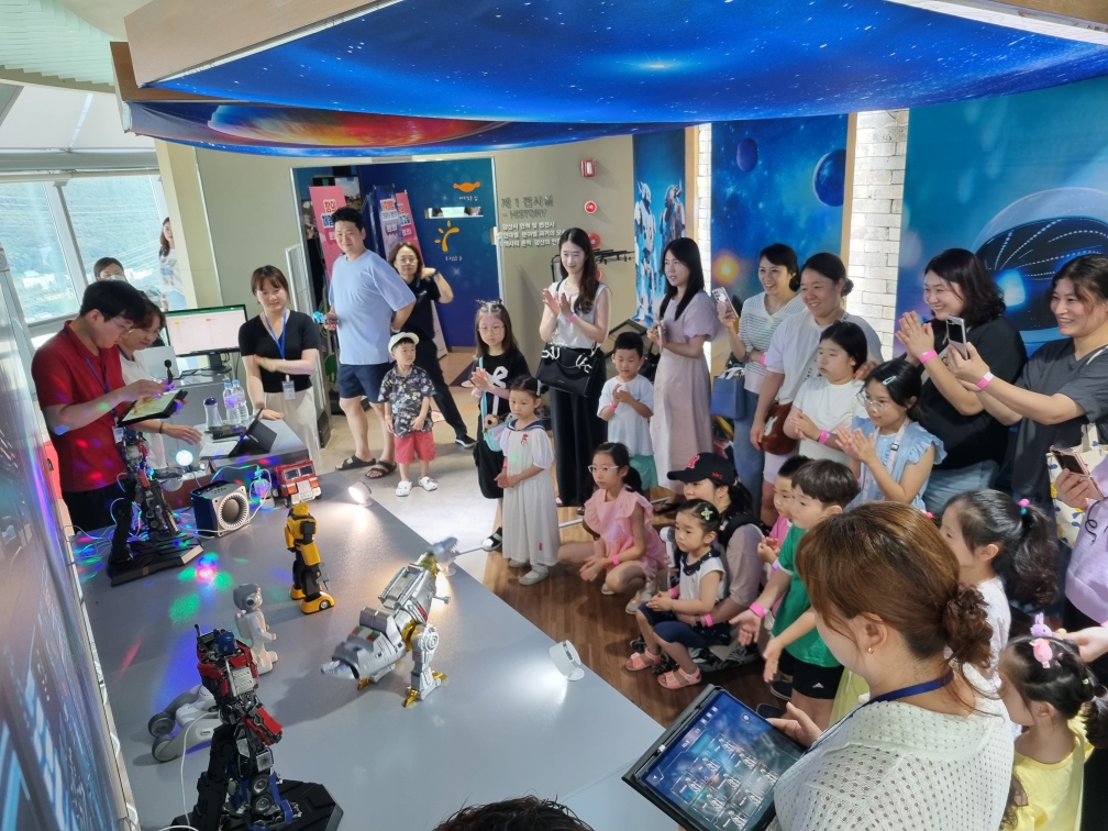 양산 3D 과학체험관 