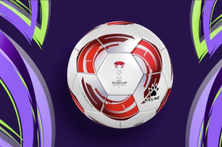 한국 바레인 아시안컵 경기 일정 중계