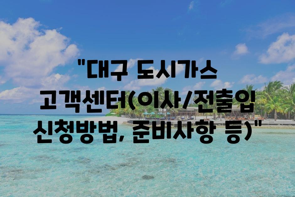 샘플 (72)