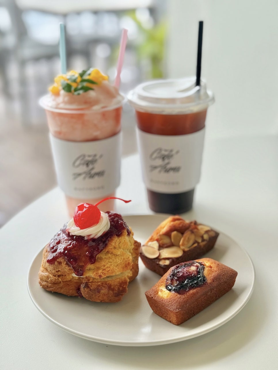 가평 베이커리 카페 아우라