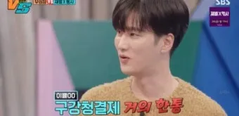 재벌가 아들들 군대 이야기 특권에서 책임으로 정리_11