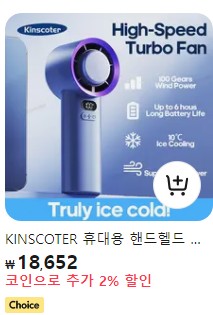 알리 쇼핑몰