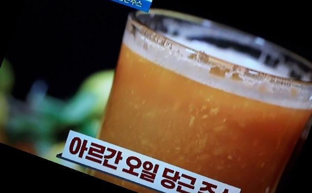 아르간 오일 먹는법