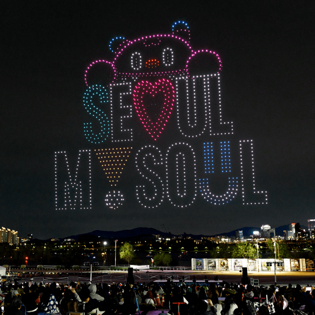 한강 드론 라이트쇼 안내 관련 이미지