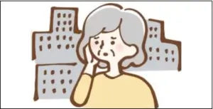 길 잃고 헤매는 꿈