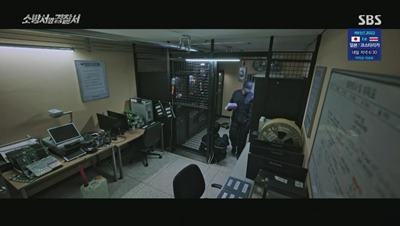 잠입 수사가 걸려서 범인에게 잡힌 김래원