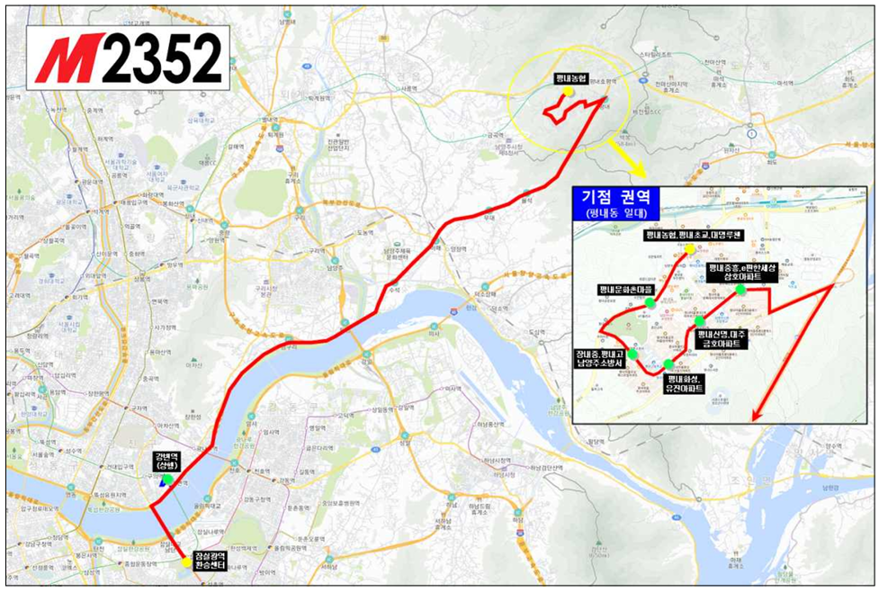 남양주 M2352번(평내동 ~ 잠실역)