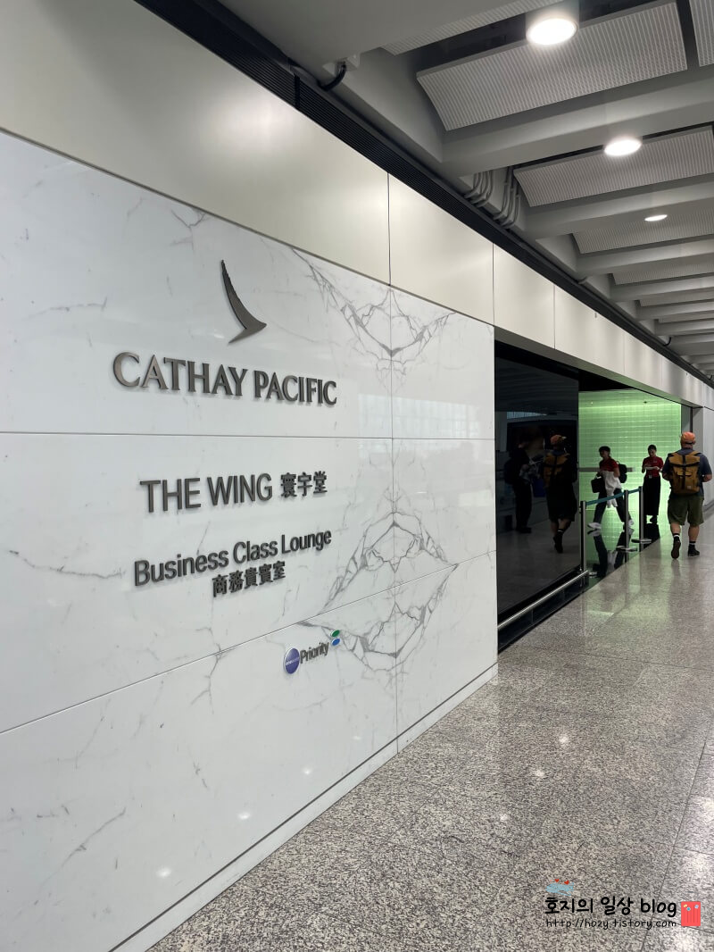 홍콩공항 캐세이퍼시픽 더윙라운지 전경