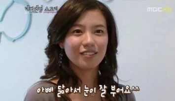 윤상 아내 심혜진