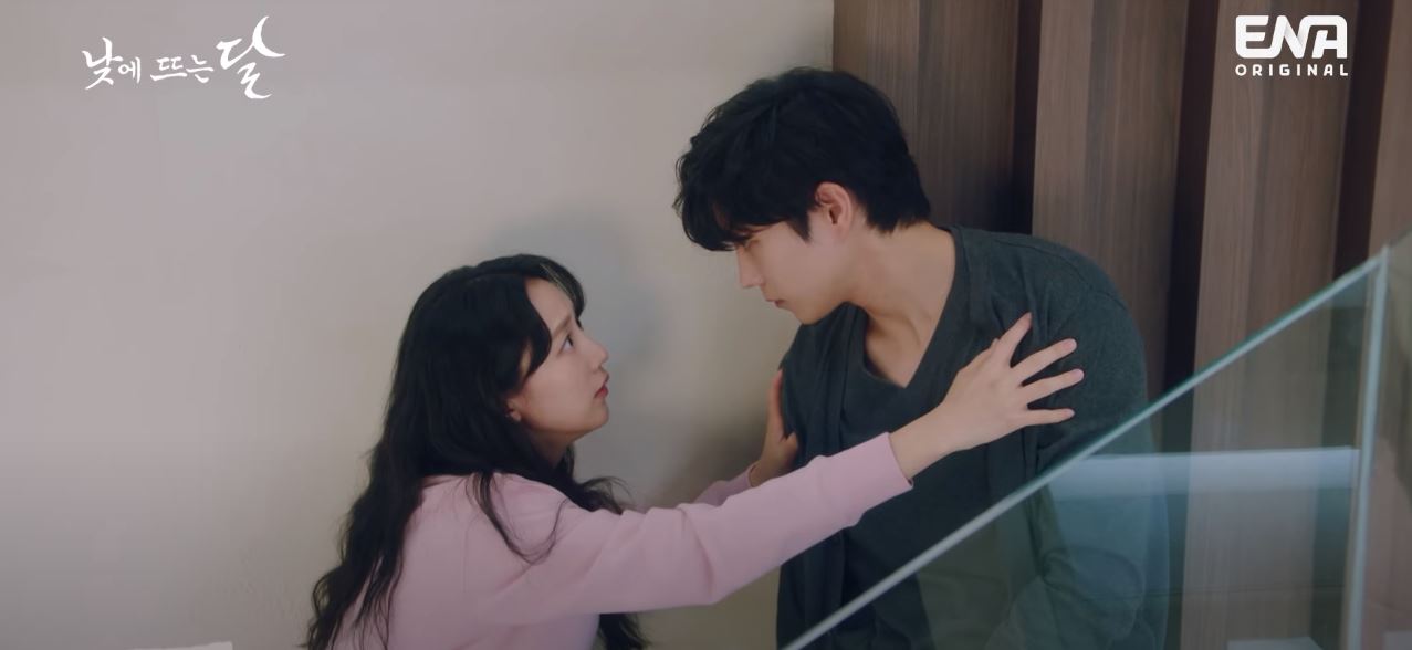 낮에뜨는달_4회