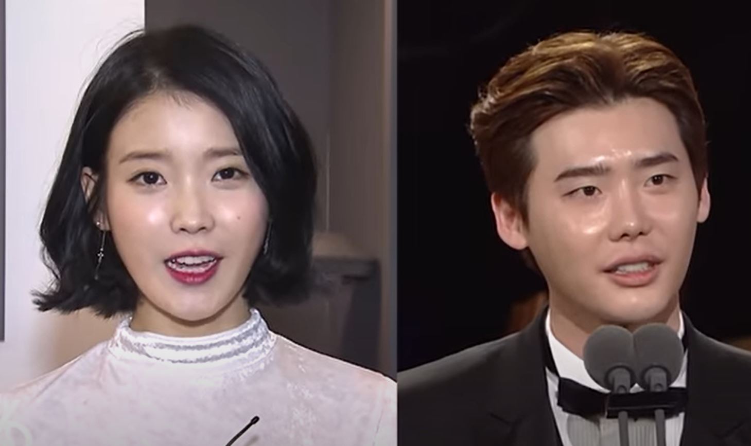 이종석 아이유 커플