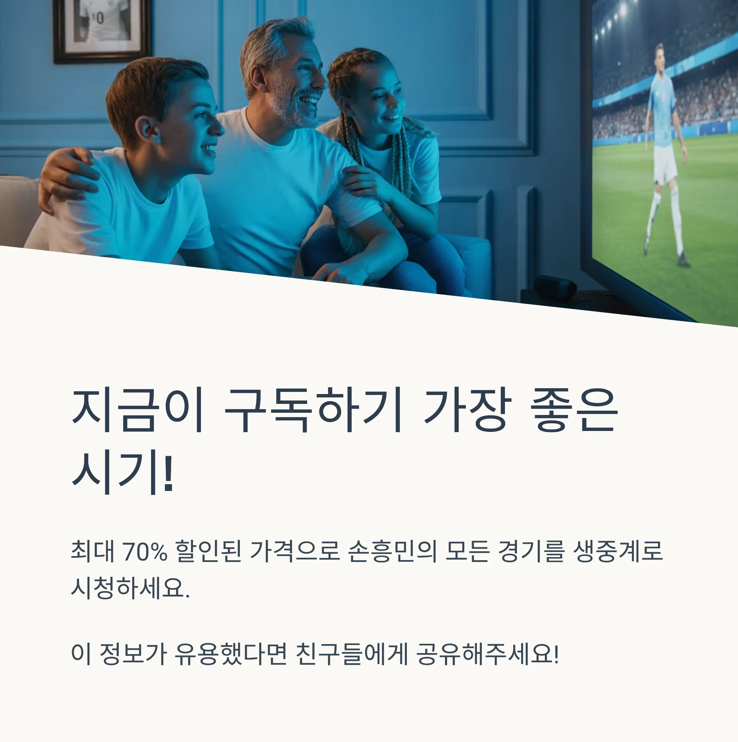 2025년 최신 가격 정보