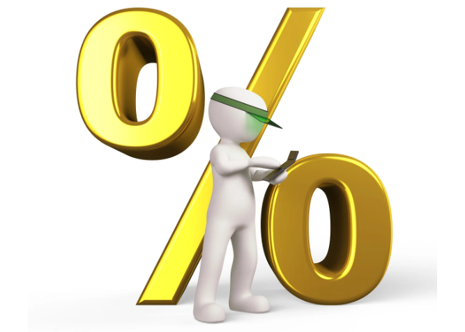 연말정산 소득공제와 세액공제