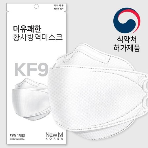 미세먼지 농도
