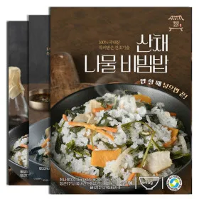시래기용 무 재배 잎 관리 병해 줄이기 건조 보관_2