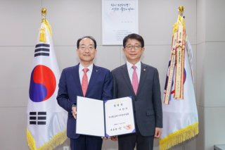 이성해 대도시권광역교통위원회 위원장