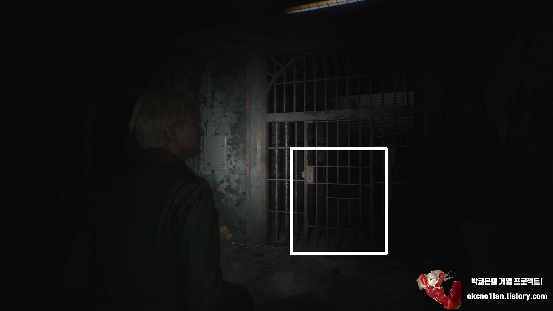 사일런트힐 2 리메이크 톨루카 감옥 공략