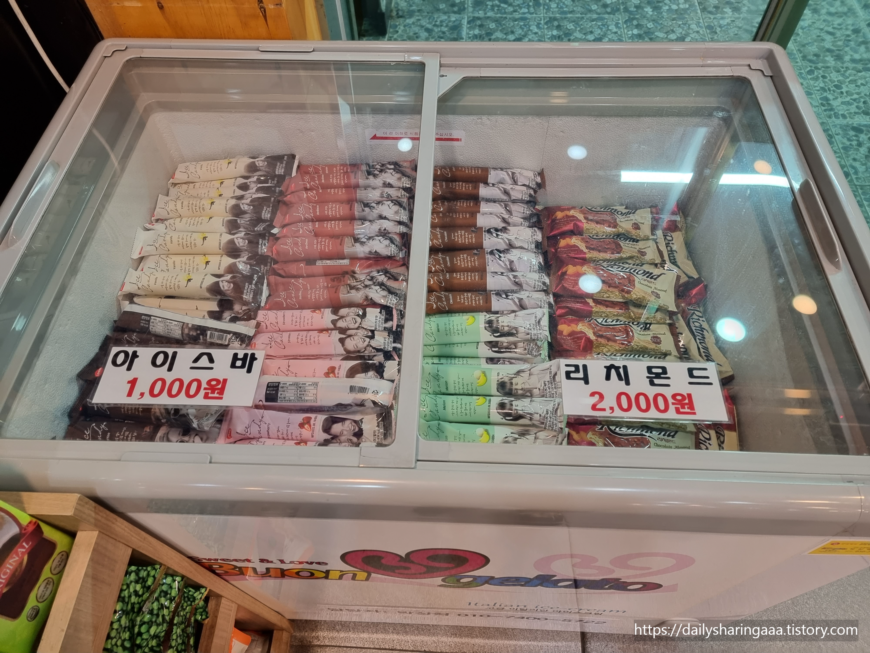 계산동_착한낙지_내부2