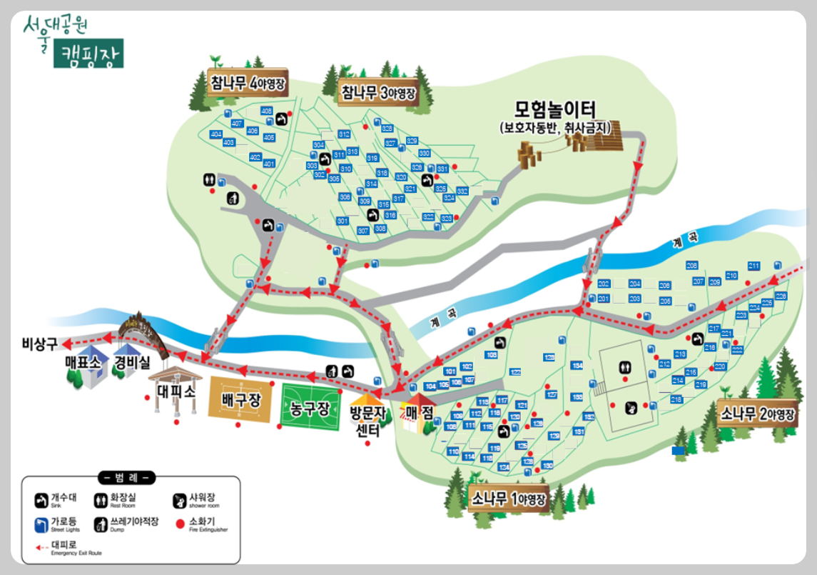 경기도-캠핑장-추천