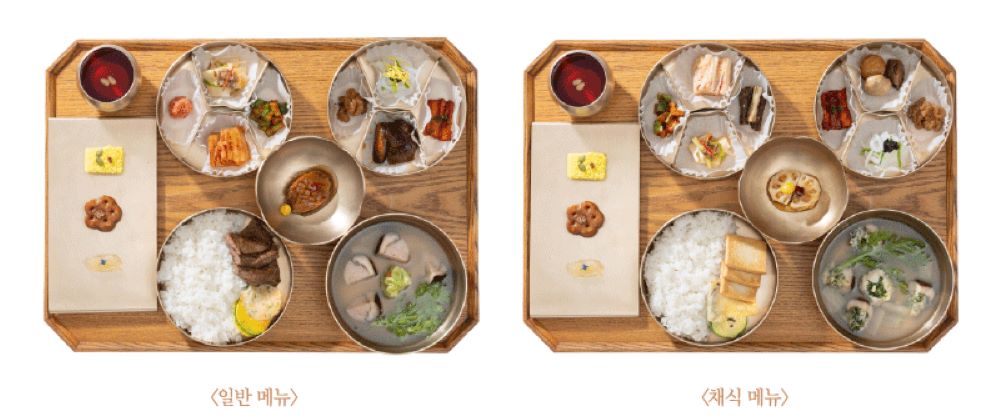 별빛산책로(1)