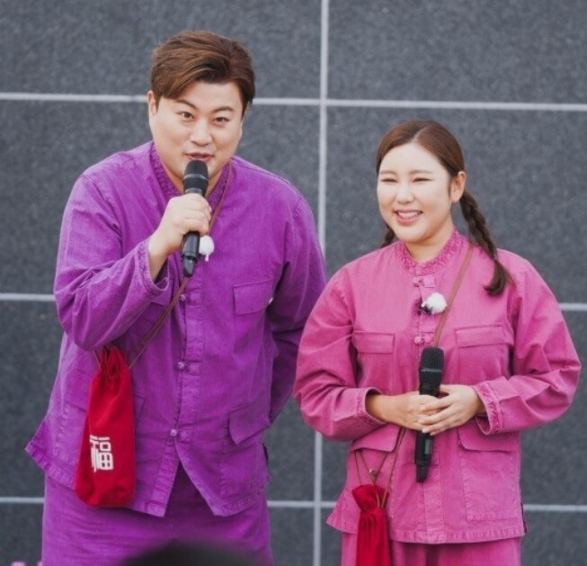 복덩이들고