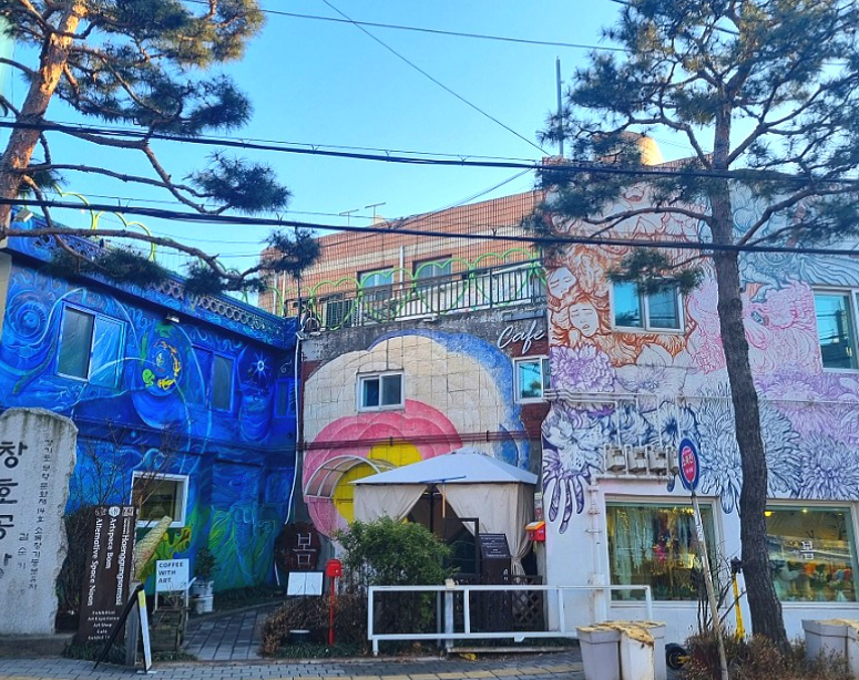 행궁동 벽화마을