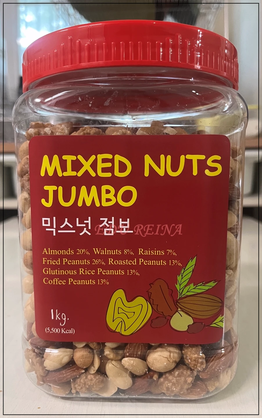 트레이더스-믹스넛점보-통