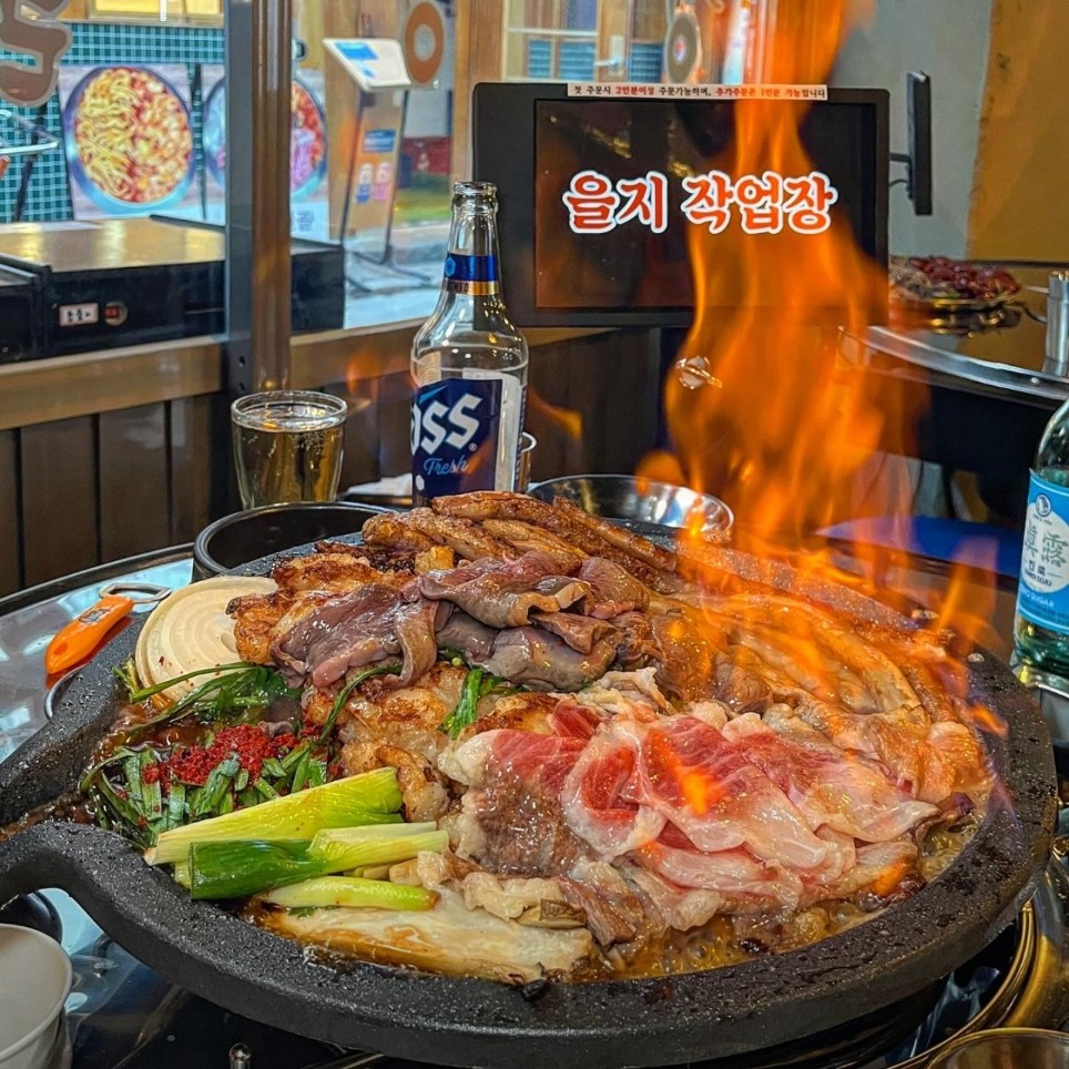 곱창은 역시 을지로! 불쇼까지 즐기는 을지작업장 방문기