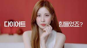 빨간통 다이어트 부작용 (3주 섭취 후기)