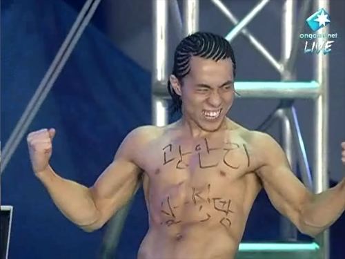 사용자 삽입 이미지