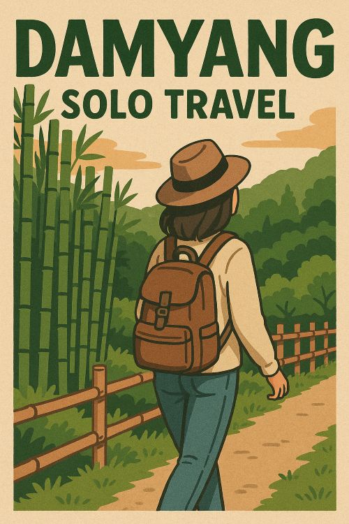 담양 혼자 여행 관련 사진