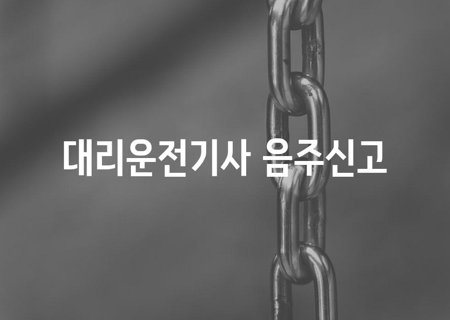 샘플 (61)