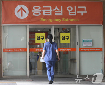 근로자의 날, 누가 쉬고 누가 일할까? (공무원, 은행, 병원까지 총정리)