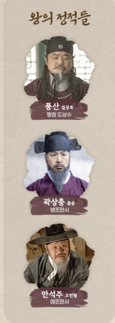 귀궁