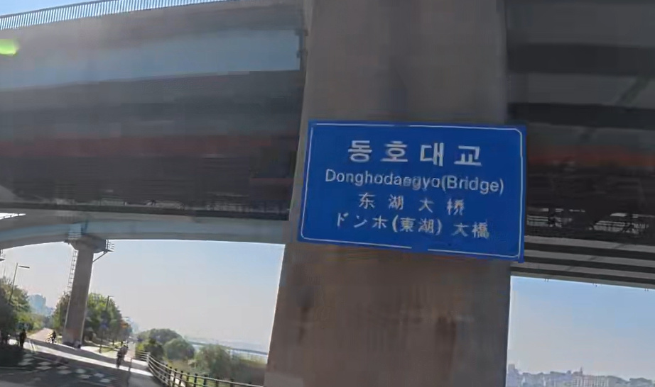 Alt 속성 문제 해결 설명 이미지
