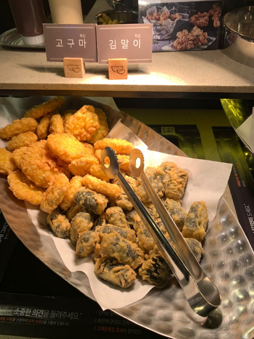 두끼 마라탕