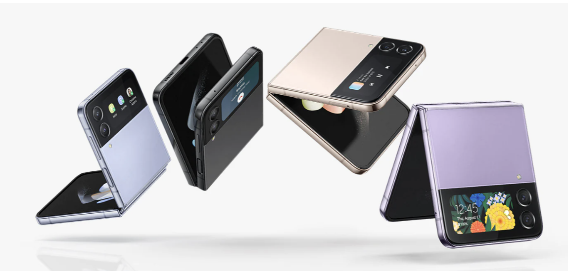갤럭시 z 플립4 컬러