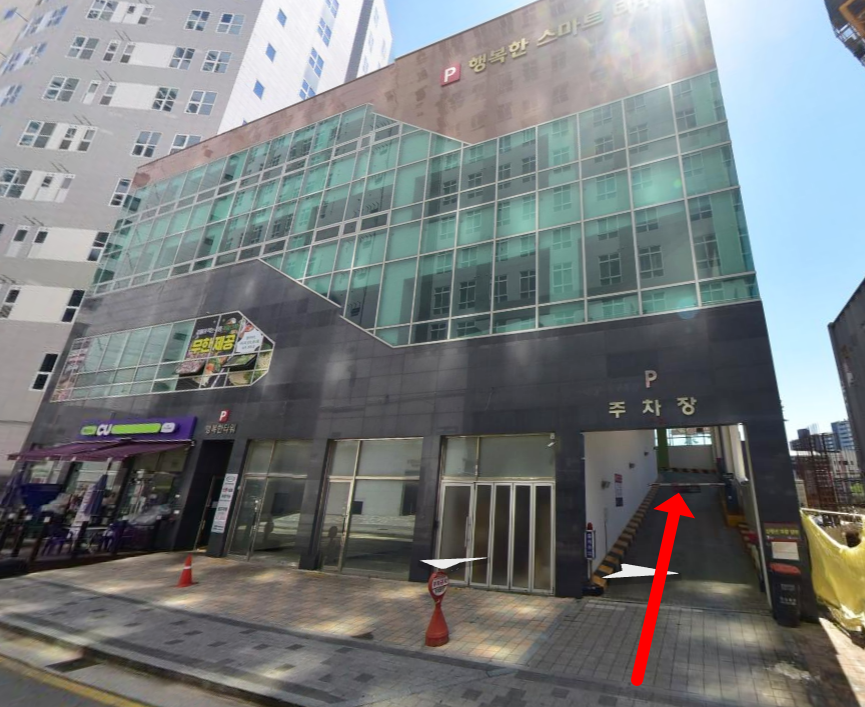 김포 풍무동 베트남음식 쌀국수 쏨땀 나시고랭 맛집 서울근교